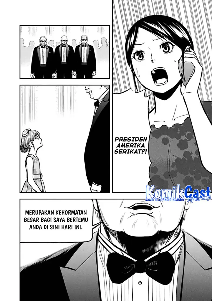 image-komik-orenchi-ni-kita-onna-kishi-to-inakagurashi-suru-koto-ni-natta-ken-chapter-150-13/15