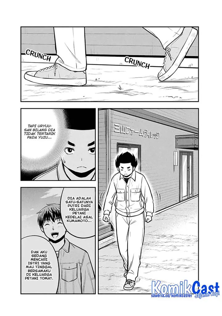 image-komik-orenchi-ni-kita-onna-kishi-to-inakagurashi-suru-koto-ni-natta-ken-chapter-151-5/19