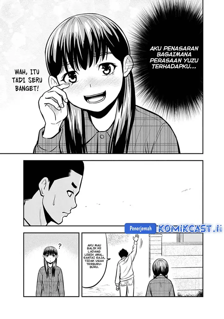 image-komik-orenchi-ni-kita-onna-kishi-to-inakagurashi-suru-koto-ni-natta-ken-chapter-151-8/19