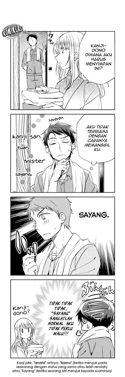 image-komik-orenchi-ni-kita-onna-kishi-to-inakagurashi-suru-koto-ni-natta-ken-chapter-15.5-3/7
