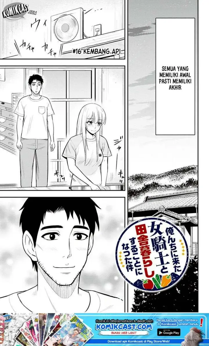 image-komik-orenchi-ni-kita-onna-kishi-to-inakagurashi-suru-koto-ni-natta-ken-chapter-16-1/21