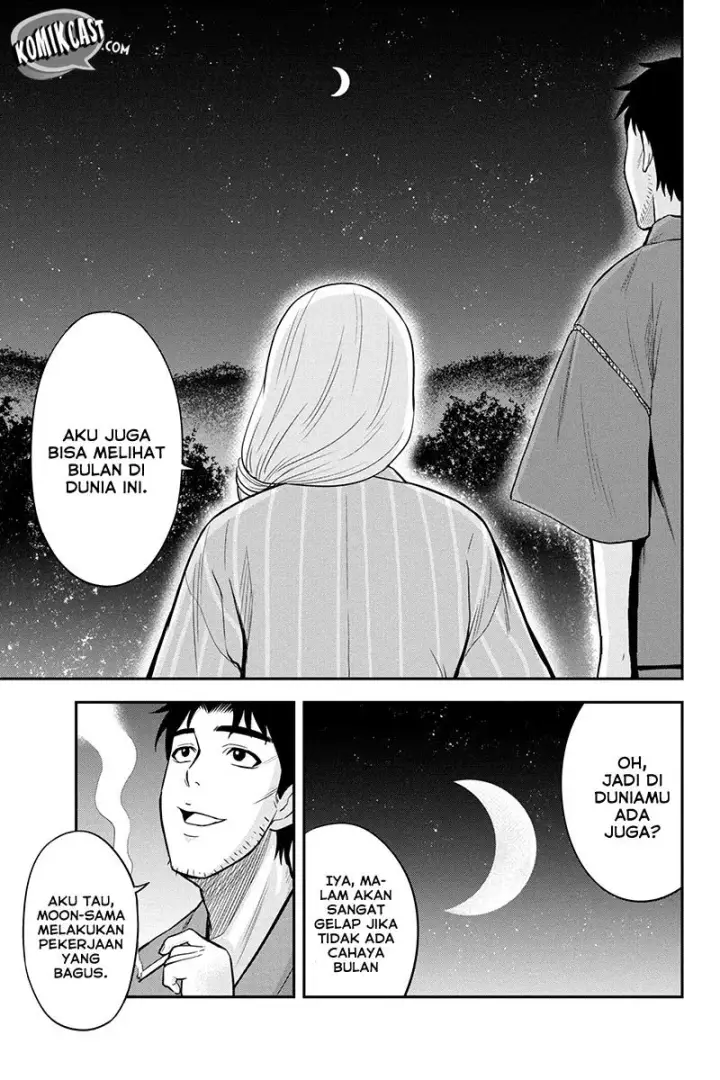 image-komik-orenchi-ni-kita-onna-kishi-to-inakagurashi-suru-koto-ni-natta-ken-chapter-16-6/21