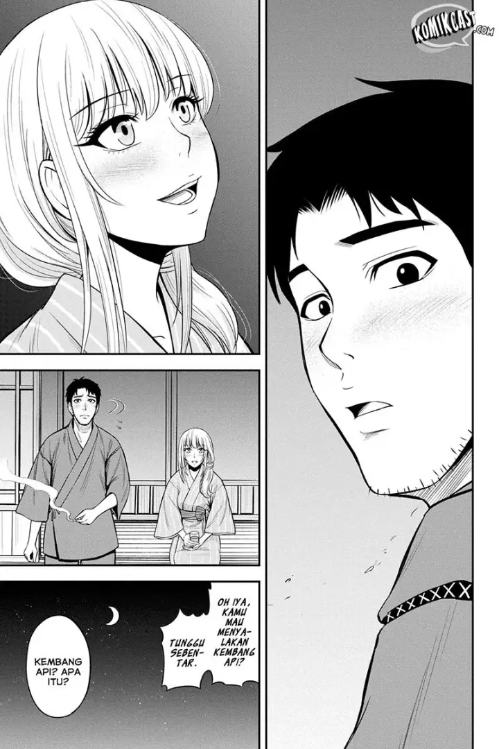 image-komik-orenchi-ni-kita-onna-kishi-to-inakagurashi-suru-koto-ni-natta-ken-chapter-16-8/21