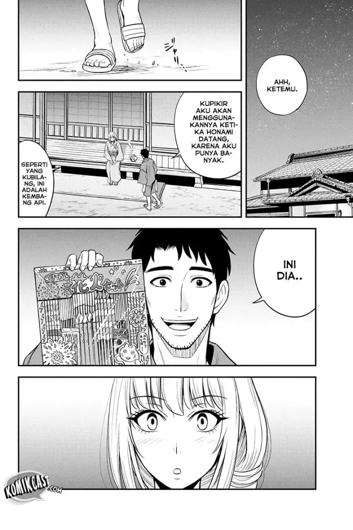 image-komik-orenchi-ni-kita-onna-kishi-to-inakagurashi-suru-koto-ni-natta-ken-chapter-16-9/21