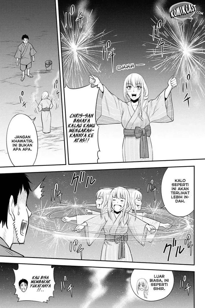 image-komik-orenchi-ni-kita-onna-kishi-to-inakagurashi-suru-koto-ni-natta-ken-chapter-16-12/21