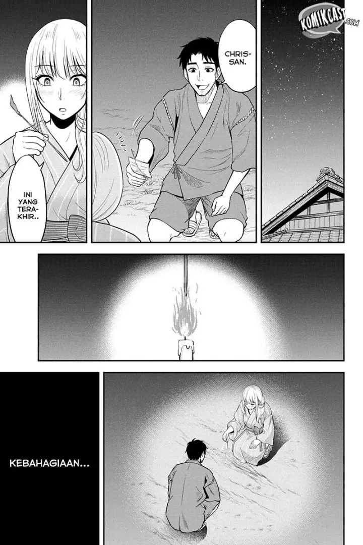 image-komik-orenchi-ni-kita-onna-kishi-to-inakagurashi-suru-koto-ni-natta-ken-chapter-16-15/21