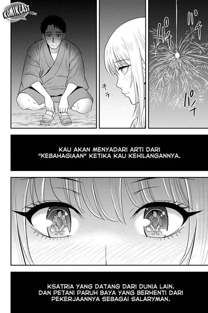 image-komik-orenchi-ni-kita-onna-kishi-to-inakagurashi-suru-koto-ni-natta-ken-chapter-16-16/21