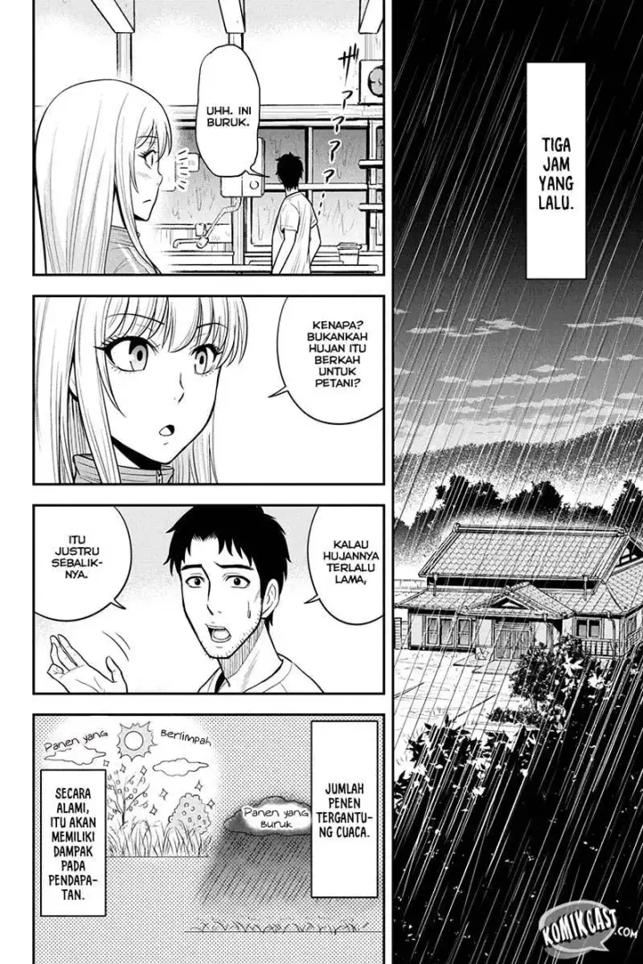 image-komik-orenchi-ni-kita-onna-kishi-to-inakagurashi-suru-koto-ni-natta-ken-chapter-17-3/22