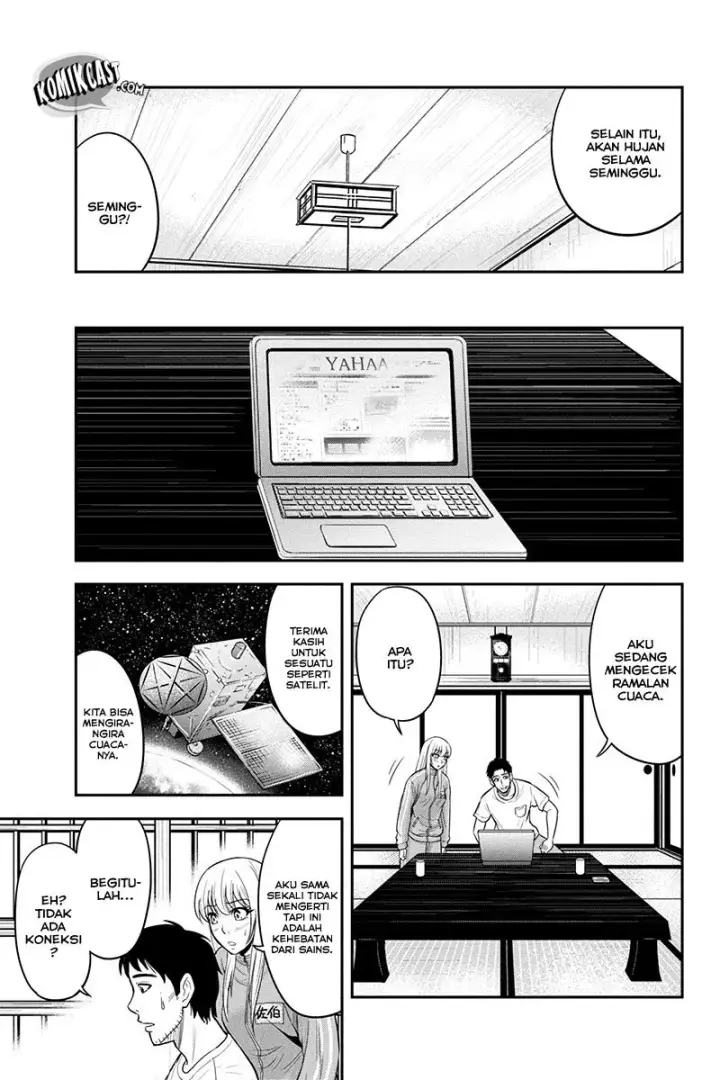 image-komik-orenchi-ni-kita-onna-kishi-to-inakagurashi-suru-koto-ni-natta-ken-chapter-17-4/22