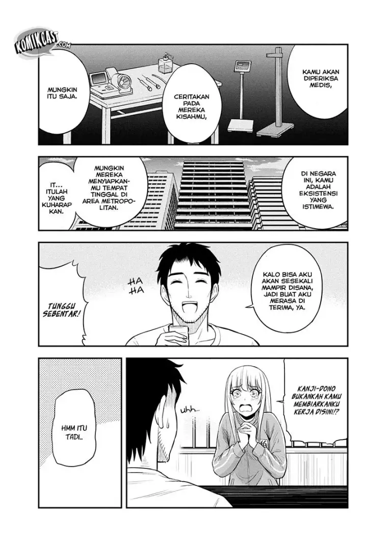image-komik-orenchi-ni-kita-onna-kishi-to-inakagurashi-suru-koto-ni-natta-ken-chapter-17-12/22