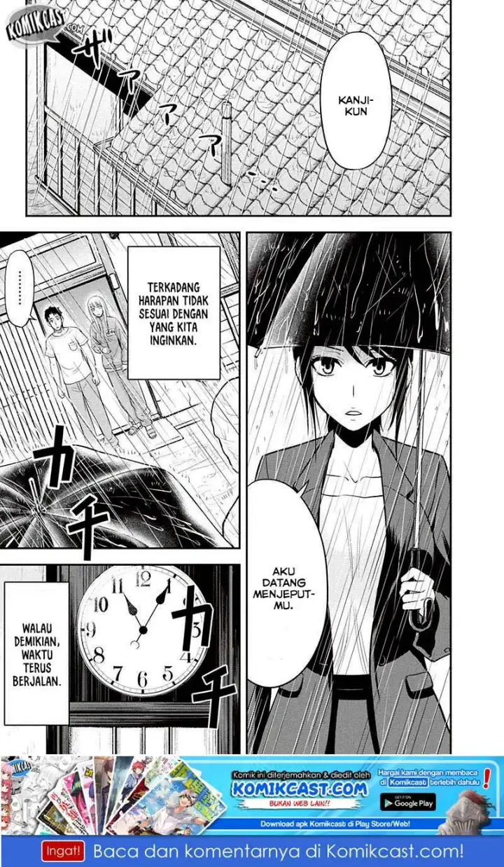image-komik-orenchi-ni-kita-onna-kishi-to-inakagurashi-suru-koto-ni-natta-ken-chapter-17-20/22