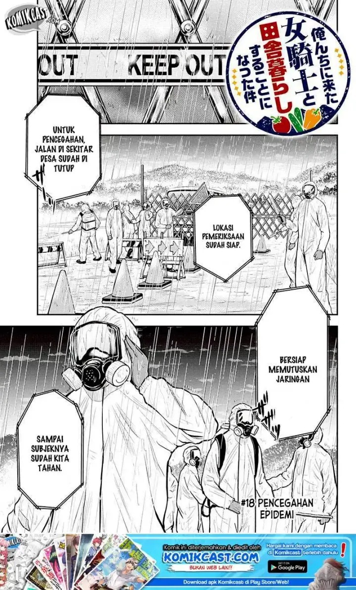image-komik-orenchi-ni-kita-onna-kishi-to-inakagurashi-suru-koto-ni-natta-ken-chapter-18-1/21