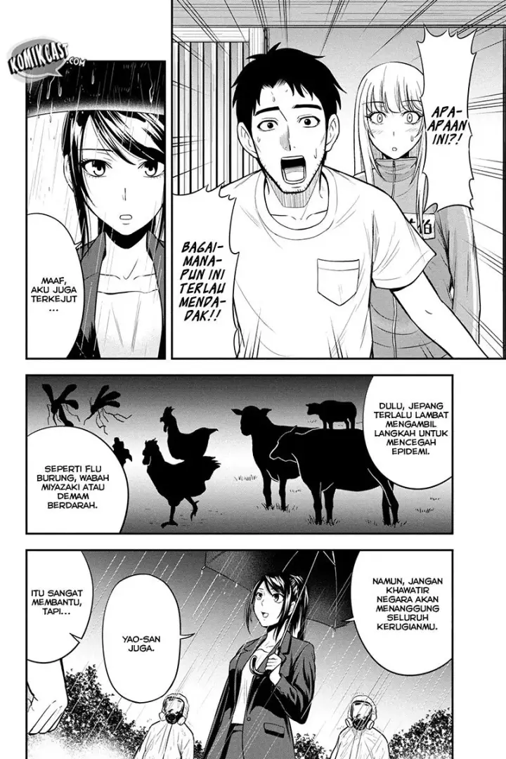 image-komik-orenchi-ni-kita-onna-kishi-to-inakagurashi-suru-koto-ni-natta-ken-chapter-18-4/21