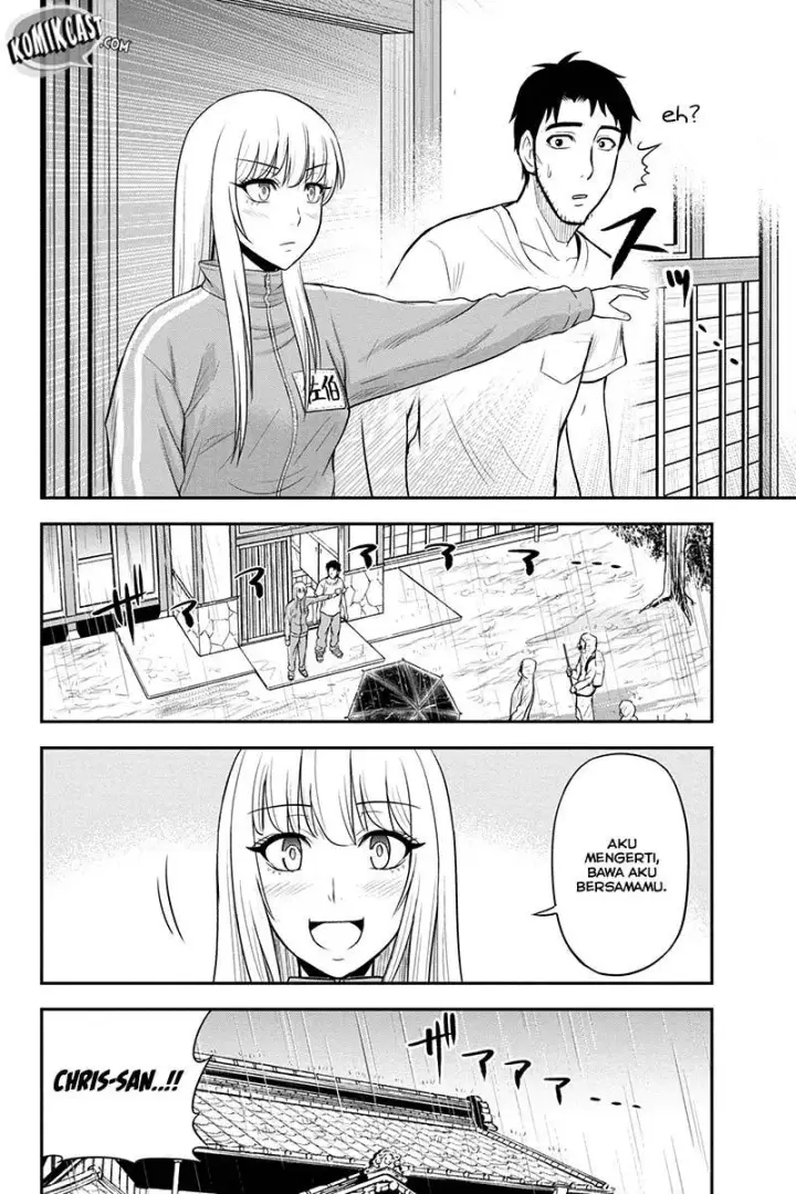 image-komik-orenchi-ni-kita-onna-kishi-to-inakagurashi-suru-koto-ni-natta-ken-chapter-18-10/21