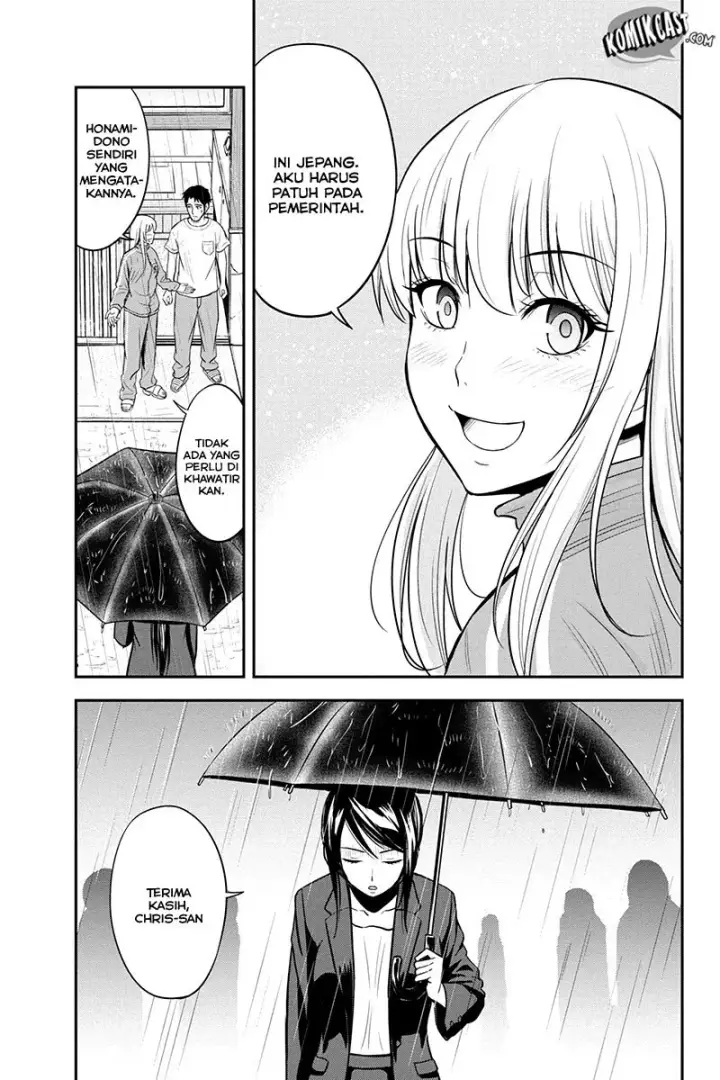 image-komik-orenchi-ni-kita-onna-kishi-to-inakagurashi-suru-koto-ni-natta-ken-chapter-18-11/21