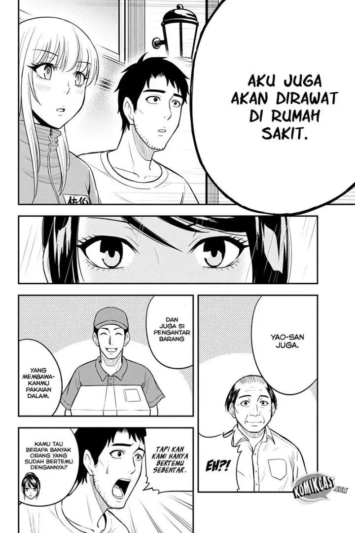 image-komik-orenchi-ni-kita-onna-kishi-to-inakagurashi-suru-koto-ni-natta-ken-chapter-18-14/21