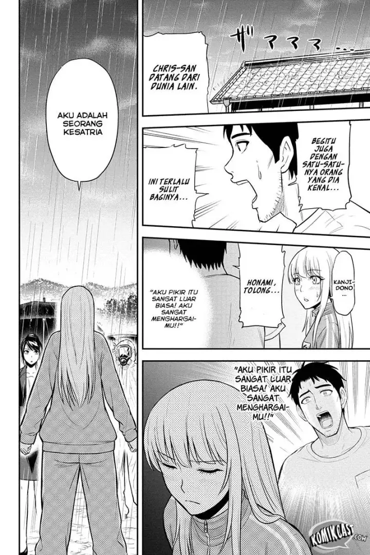 image-komik-orenchi-ni-kita-onna-kishi-to-inakagurashi-suru-koto-ni-natta-ken-chapter-18-16/21