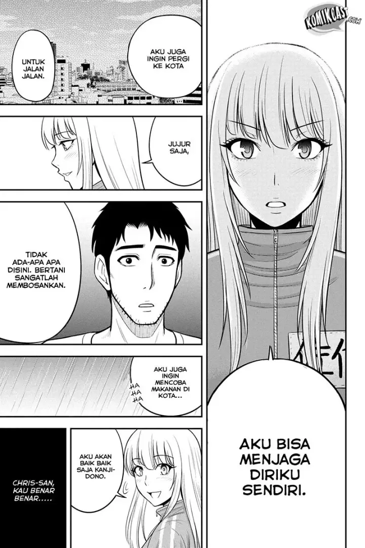 image-komik-orenchi-ni-kita-onna-kishi-to-inakagurashi-suru-koto-ni-natta-ken-chapter-18-17/21