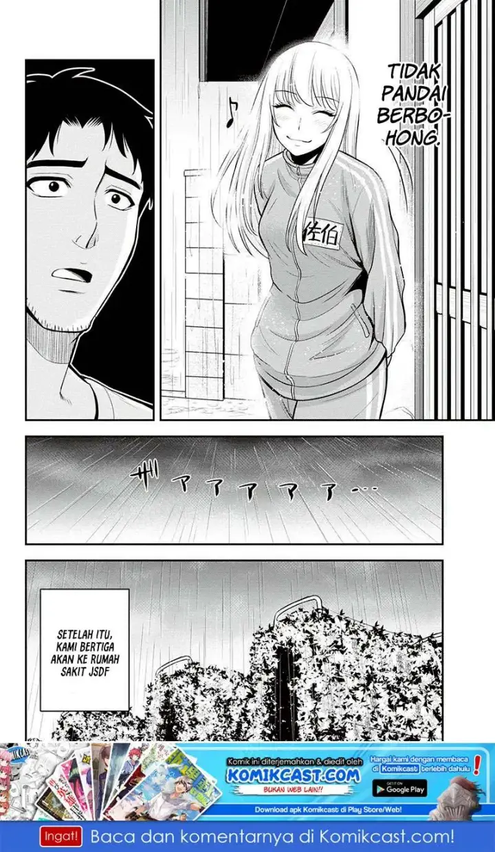 image-komik-orenchi-ni-kita-onna-kishi-to-inakagurashi-suru-koto-ni-natta-ken-chapter-18-18/21