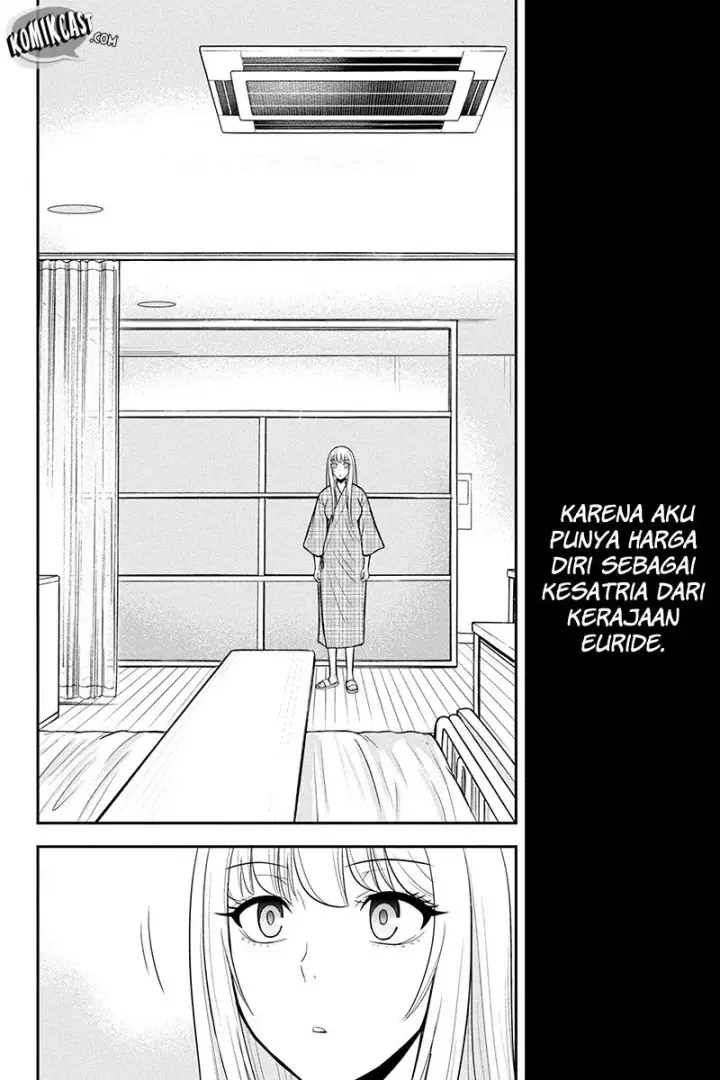 image-komik-orenchi-ni-kita-onna-kishi-to-inakagurashi-suru-koto-ni-natta-ken-chapter-19-5/19