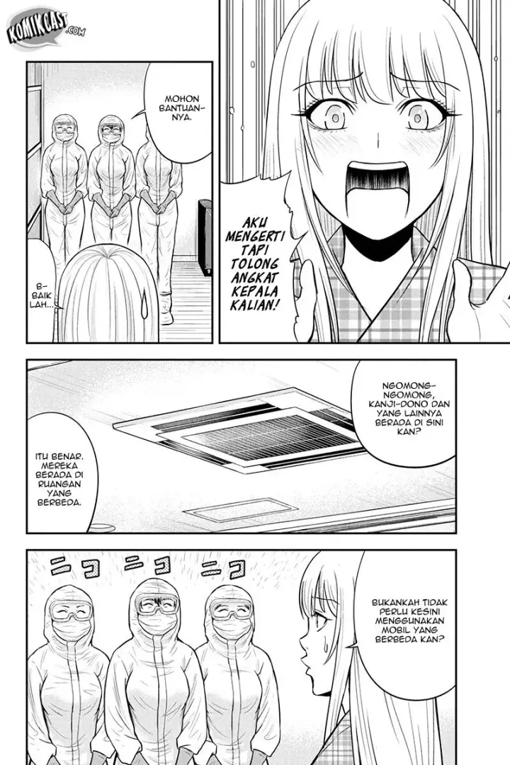 image-komik-orenchi-ni-kita-onna-kishi-to-inakagurashi-suru-koto-ni-natta-ken-chapter-19-9/19