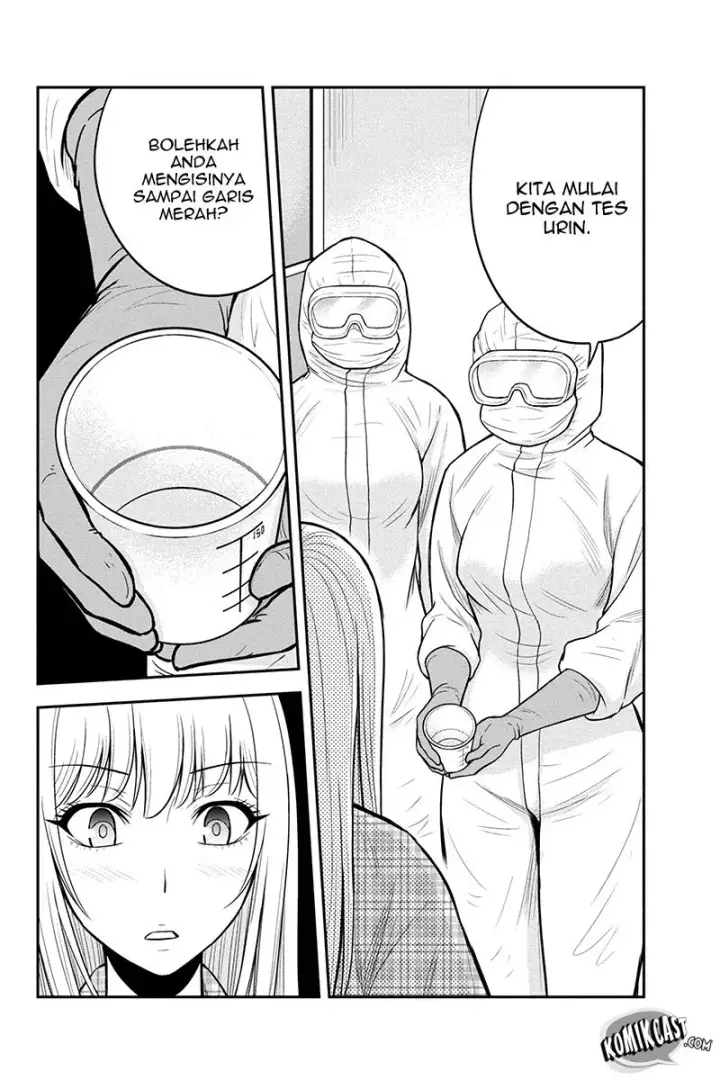 image-komik-orenchi-ni-kita-onna-kishi-to-inakagurashi-suru-koto-ni-natta-ken-chapter-19-13/19