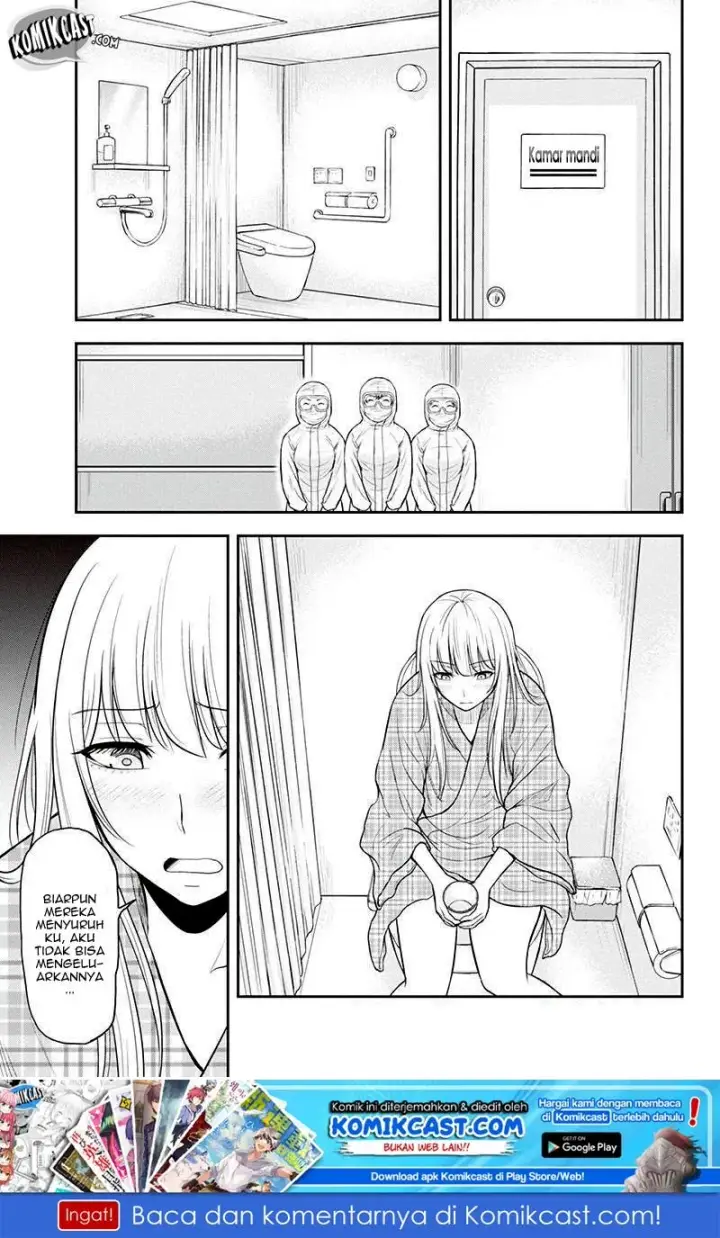 image-komik-orenchi-ni-kita-onna-kishi-to-inakagurashi-suru-koto-ni-natta-ken-chapter-19-16/19
