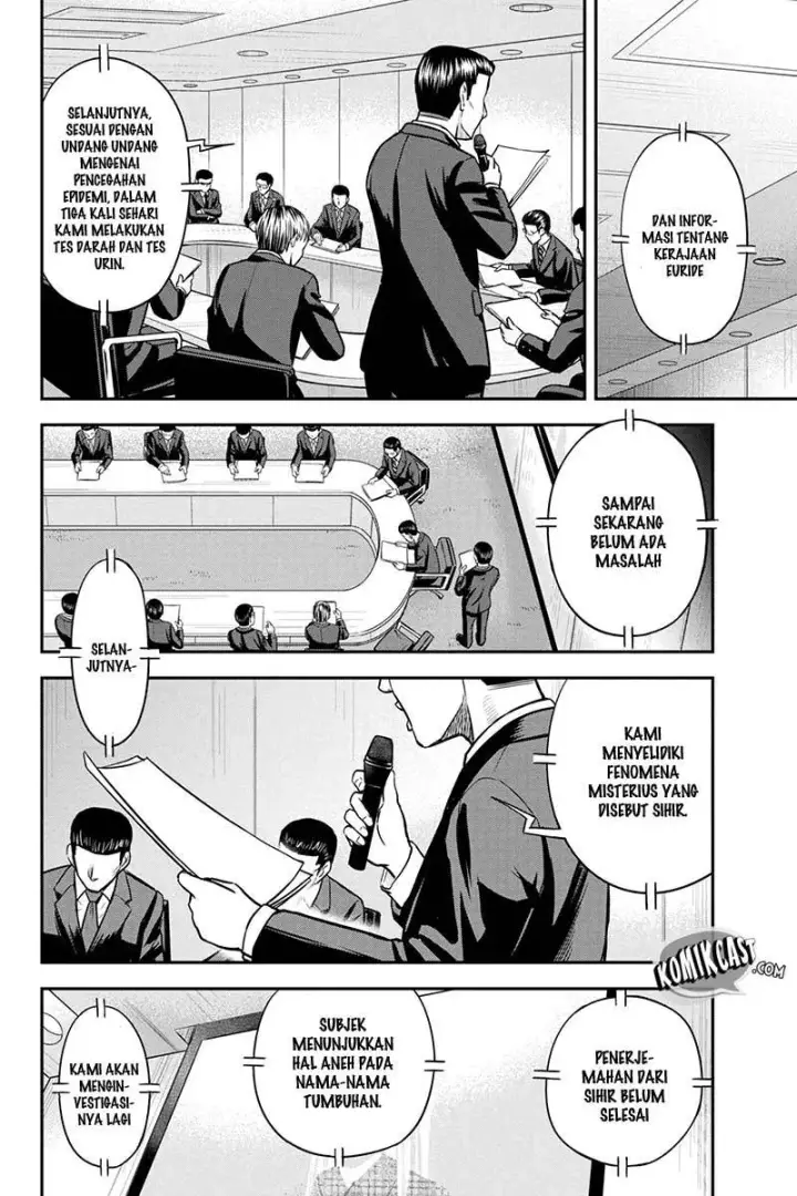 image-komik-orenchi-ni-kita-onna-kishi-to-inakagurashi-suru-koto-ni-natta-ken-chapter-20-3/21