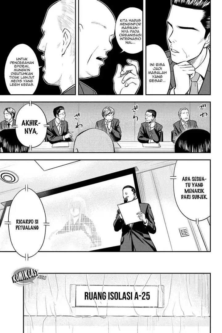 image-komik-orenchi-ni-kita-onna-kishi-to-inakagurashi-suru-koto-ni-natta-ken-chapter-20-6/21