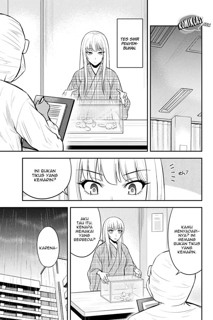 image-komik-orenchi-ni-kita-onna-kishi-to-inakagurashi-suru-koto-ni-natta-ken-chapter-20-16/21