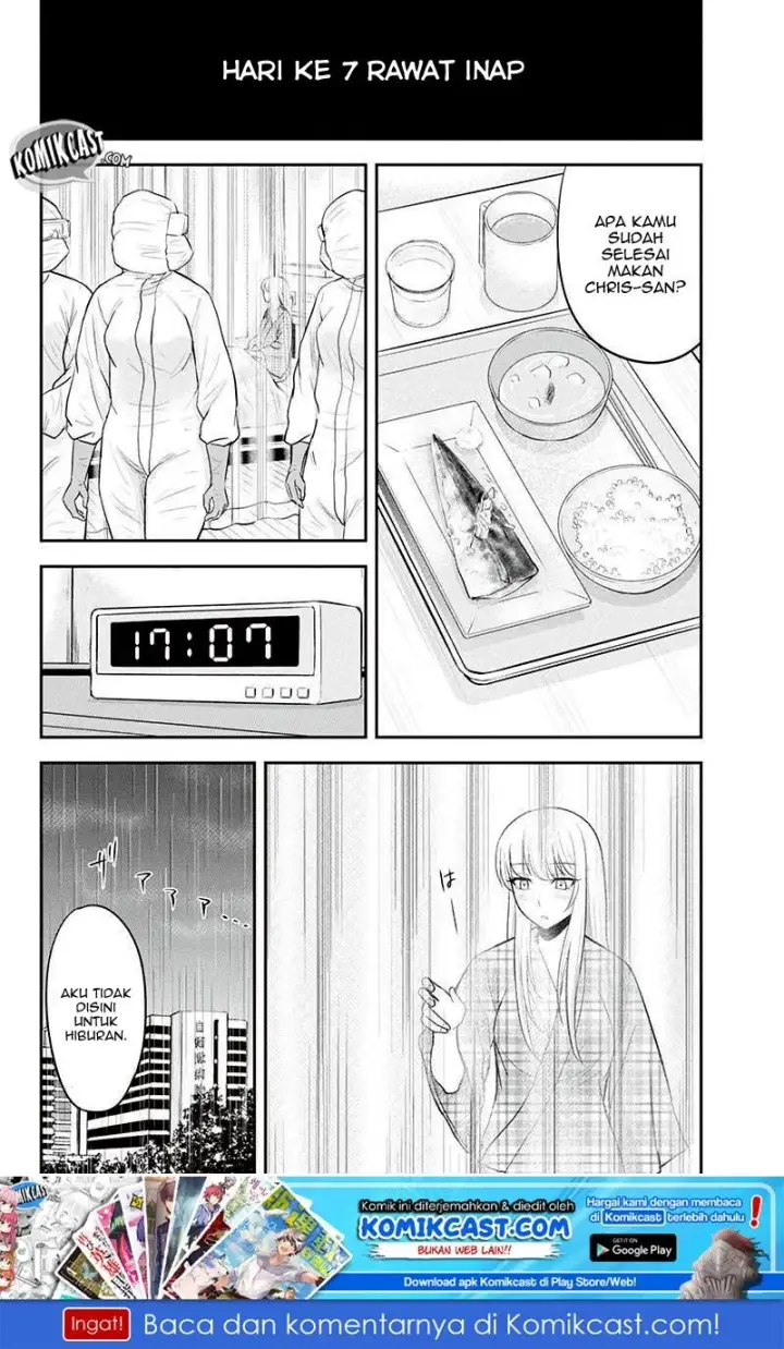image-komik-orenchi-ni-kita-onna-kishi-to-inakagurashi-suru-koto-ni-natta-ken-chapter-20-19/21