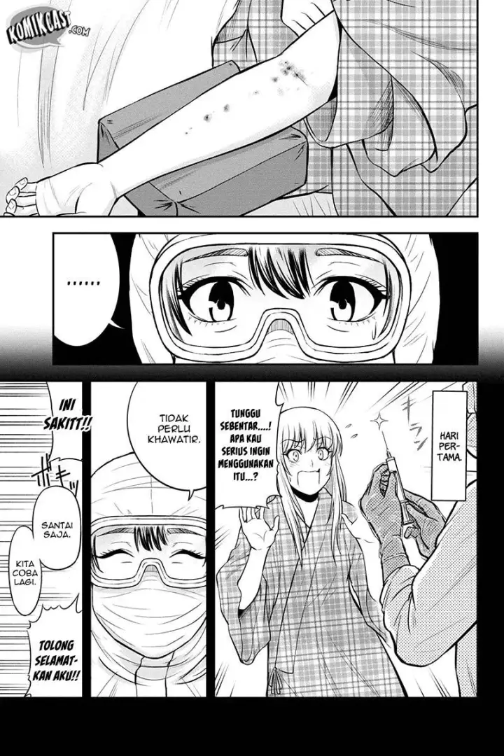 image-komik-orenchi-ni-kita-onna-kishi-to-inakagurashi-suru-koto-ni-natta-ken-chapter-21-4/27