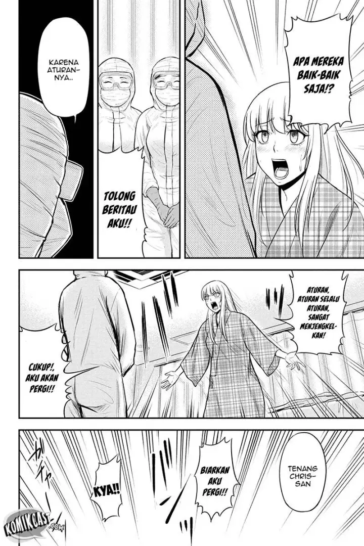 image-komik-orenchi-ni-kita-onna-kishi-to-inakagurashi-suru-koto-ni-natta-ken-chapter-21-9/27