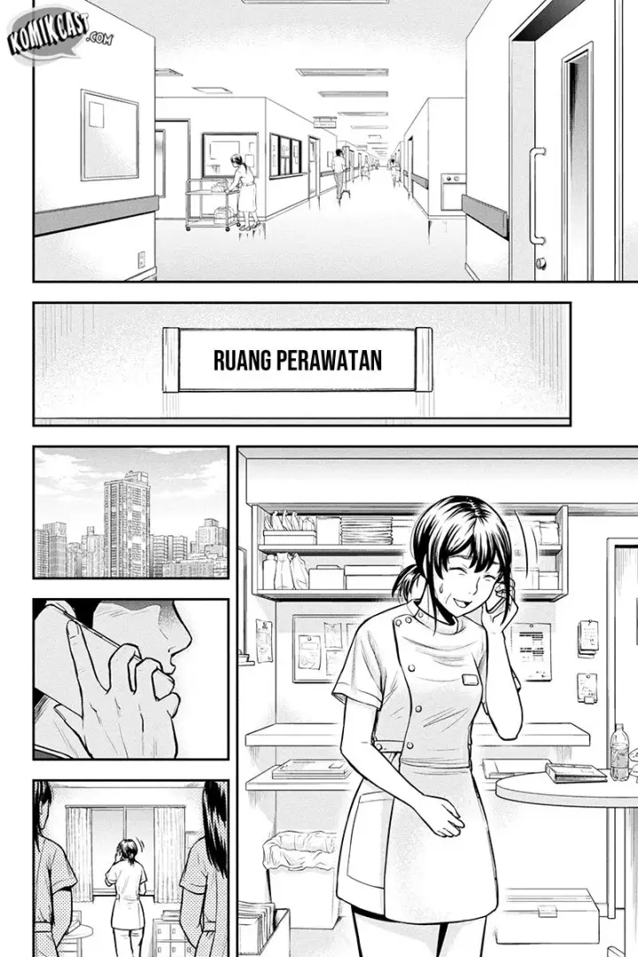 image-komik-orenchi-ni-kita-onna-kishi-to-inakagurashi-suru-koto-ni-natta-ken-chapter-21-11/27