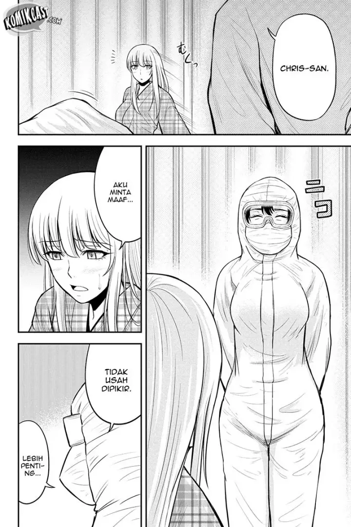 image-komik-orenchi-ni-kita-onna-kishi-to-inakagurashi-suru-koto-ni-natta-ken-chapter-21-13/27