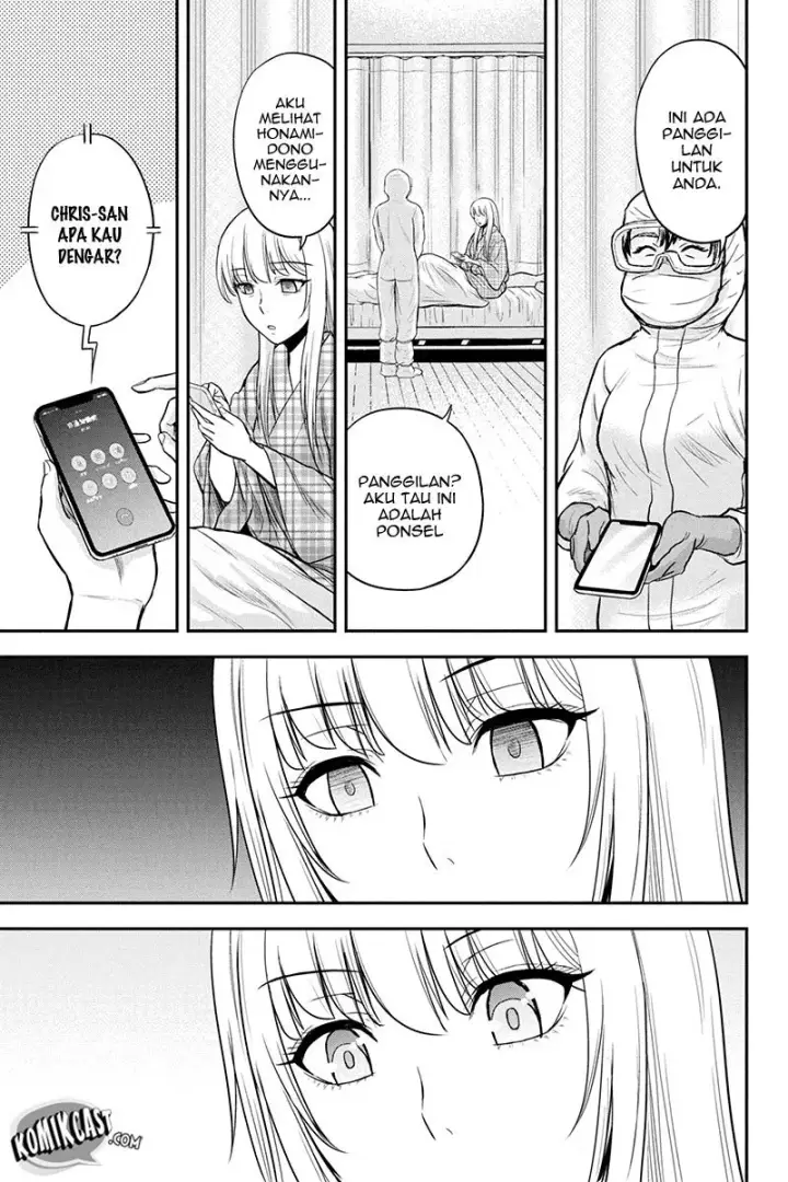image-komik-orenchi-ni-kita-onna-kishi-to-inakagurashi-suru-koto-ni-natta-ken-chapter-21-14/27