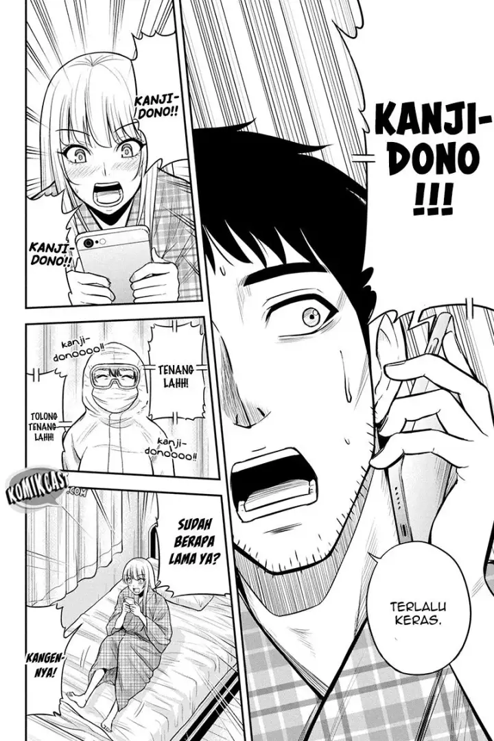 image-komik-orenchi-ni-kita-onna-kishi-to-inakagurashi-suru-koto-ni-natta-ken-chapter-21-15/27