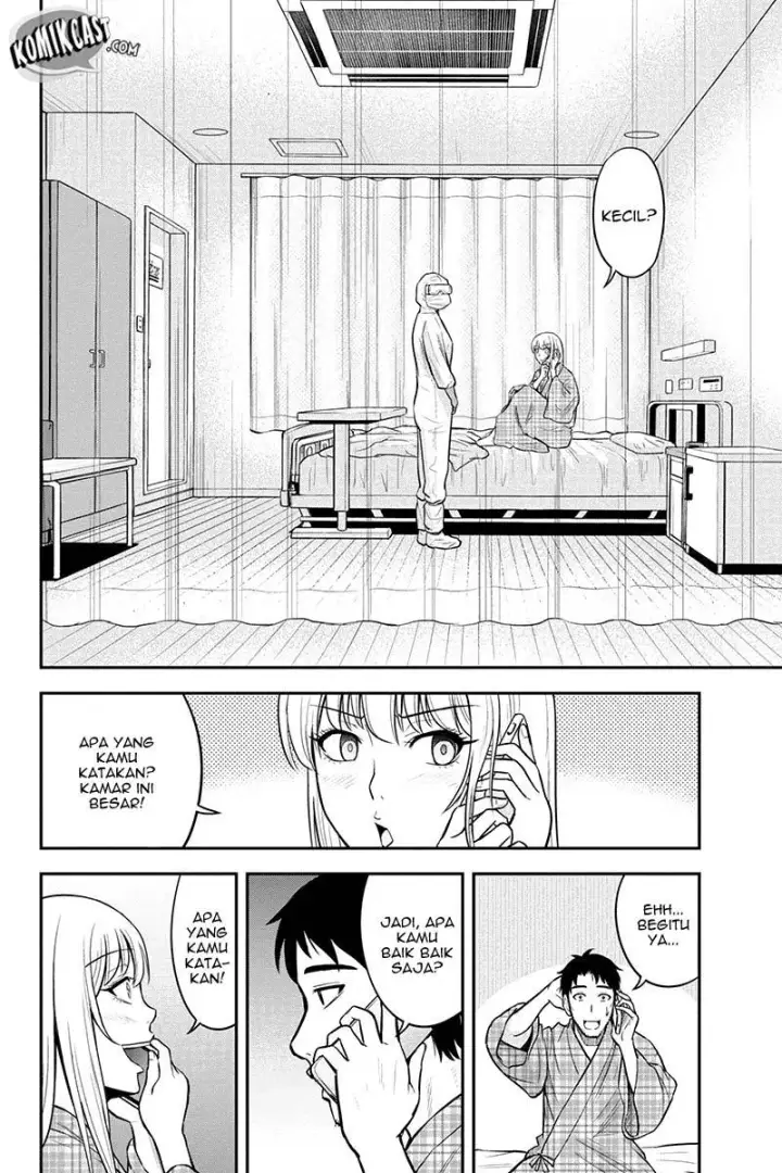image-komik-orenchi-ni-kita-onna-kishi-to-inakagurashi-suru-koto-ni-natta-ken-chapter-21-17/27