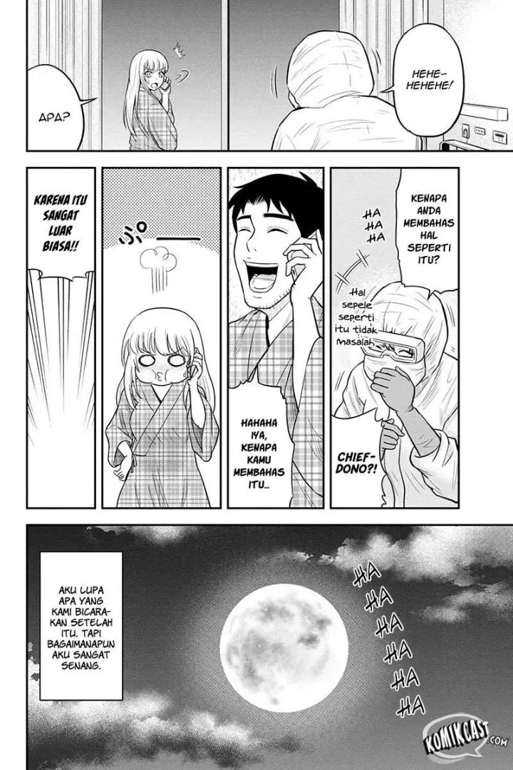 image-komik-orenchi-ni-kita-onna-kishi-to-inakagurashi-suru-koto-ni-natta-ken-chapter-21-23/27