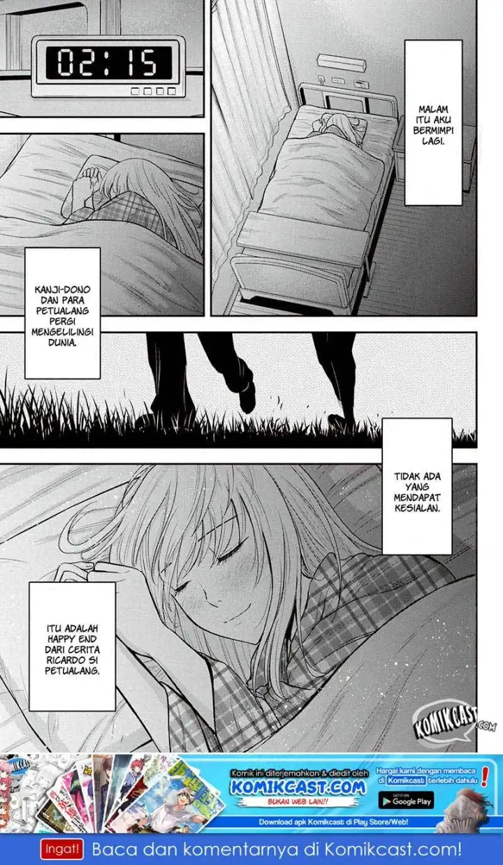 image-komik-orenchi-ni-kita-onna-kishi-to-inakagurashi-suru-koto-ni-natta-ken-chapter-21-24/27