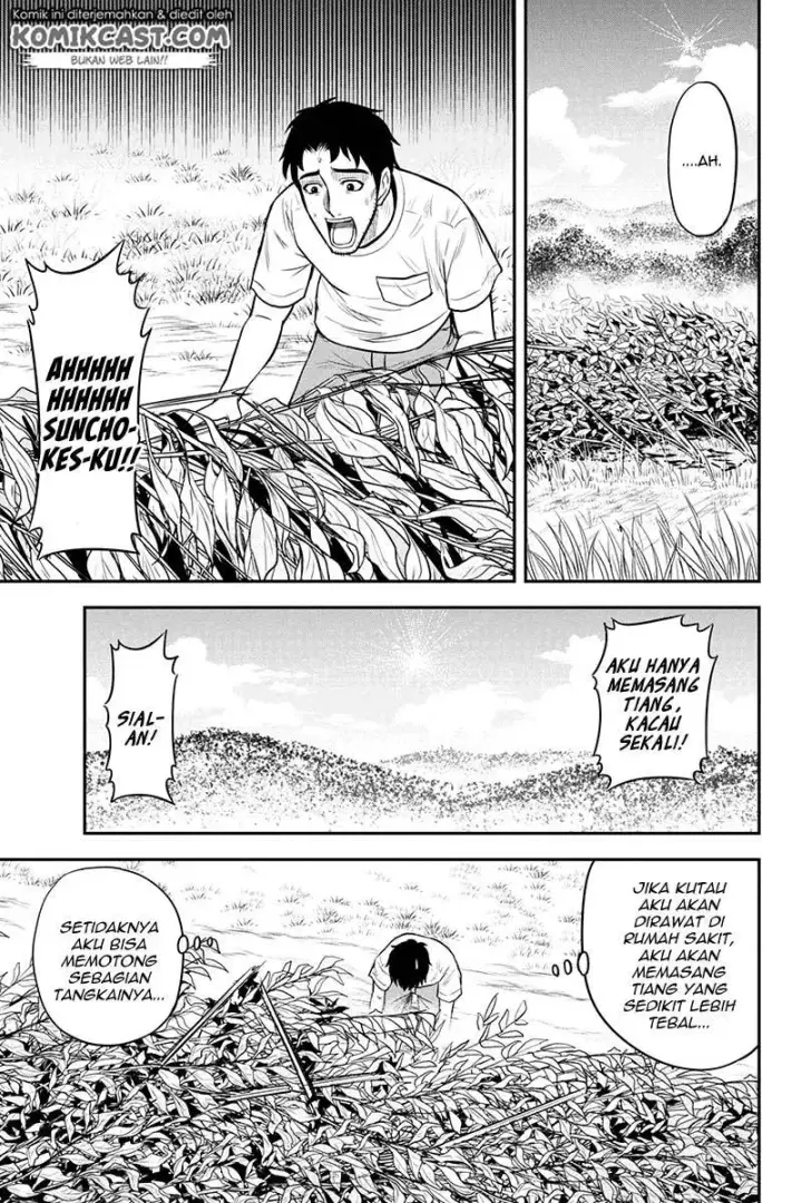 image-komik-orenchi-ni-kita-onna-kishi-to-inakagurashi-suru-koto-ni-natta-ken-chapter-22-5/17