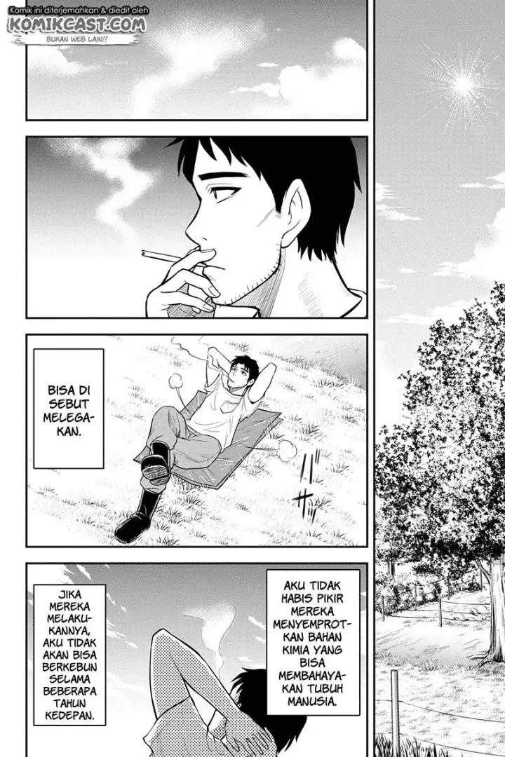 image-komik-orenchi-ni-kita-onna-kishi-to-inakagurashi-suru-koto-ni-natta-ken-chapter-22-8/17