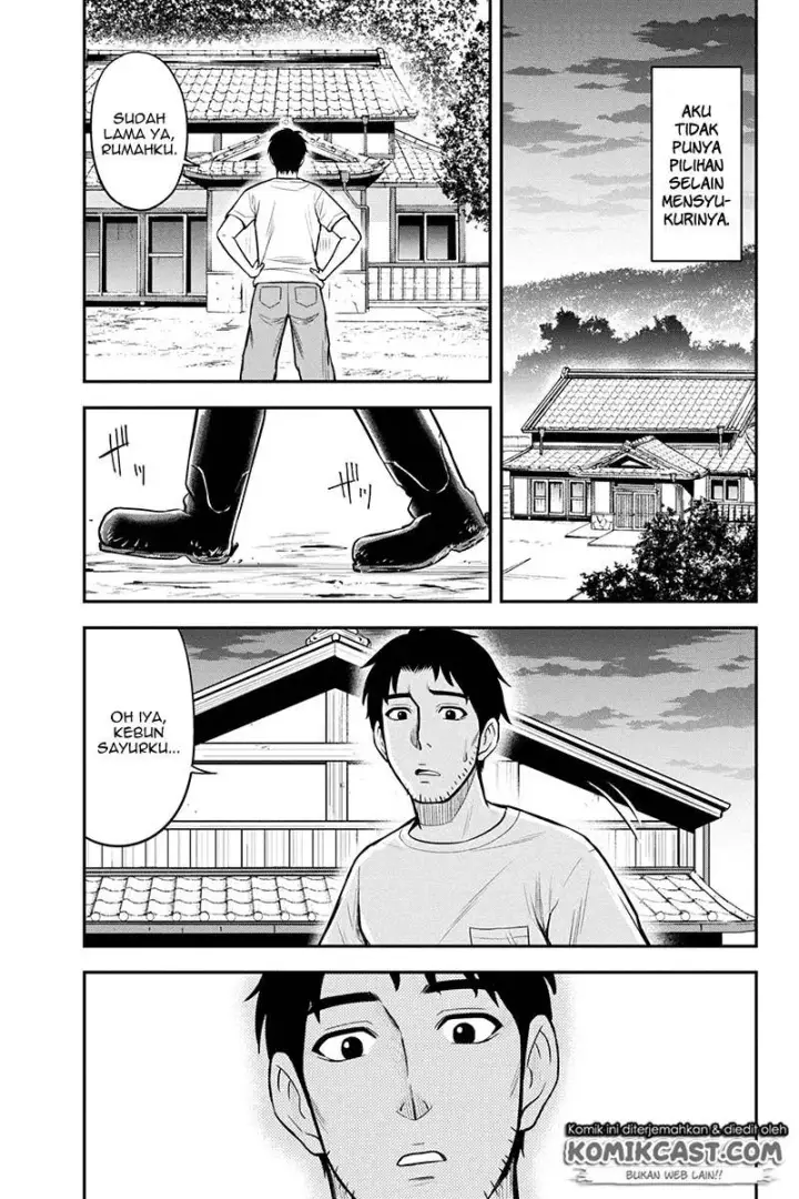 image-komik-orenchi-ni-kita-onna-kishi-to-inakagurashi-suru-koto-ni-natta-ken-chapter-22-9/17