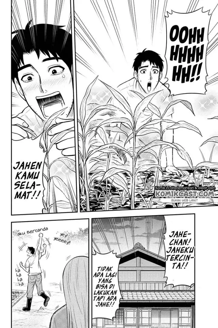 image-komik-orenchi-ni-kita-onna-kishi-to-inakagurashi-suru-koto-ni-natta-ken-chapter-22-12/17