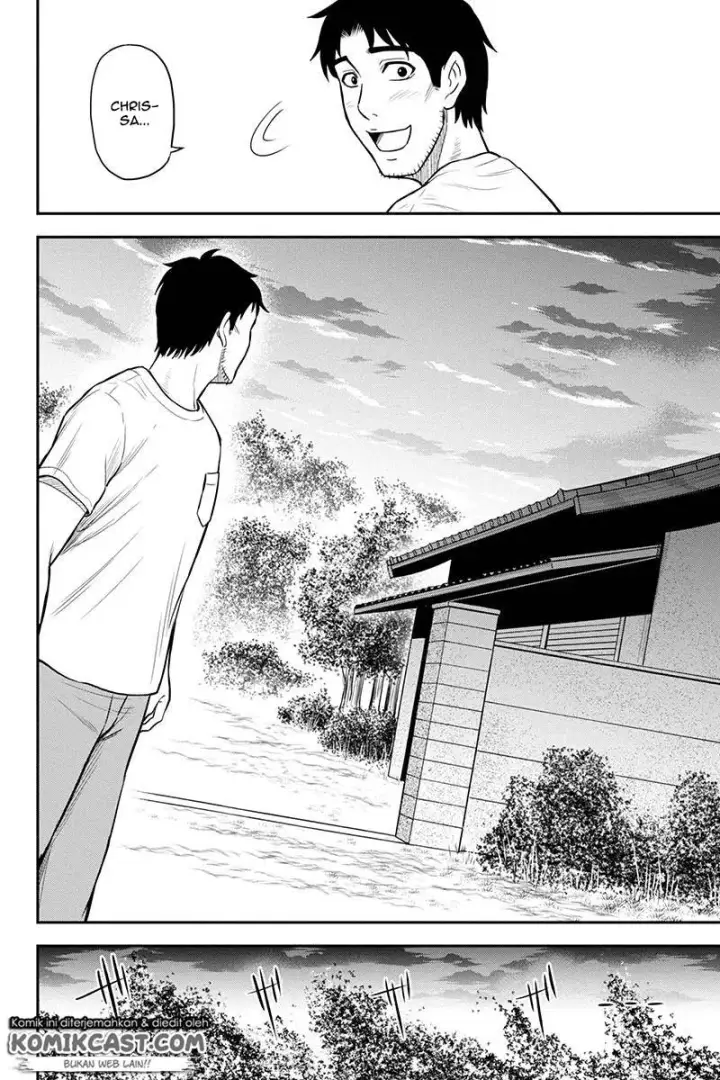 image-komik-orenchi-ni-kita-onna-kishi-to-inakagurashi-suru-koto-ni-natta-ken-chapter-22-14/17
