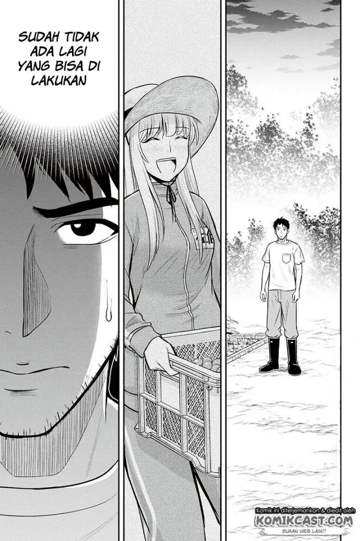 image-komik-orenchi-ni-kita-onna-kishi-to-inakagurashi-suru-koto-ni-natta-ken-chapter-22-15/17
