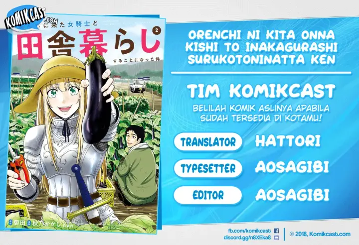 image-komik-orenchi-ni-kita-onna-kishi-to-inakagurashi-suru-koto-ni-natta-ken-chapter-23-0/24