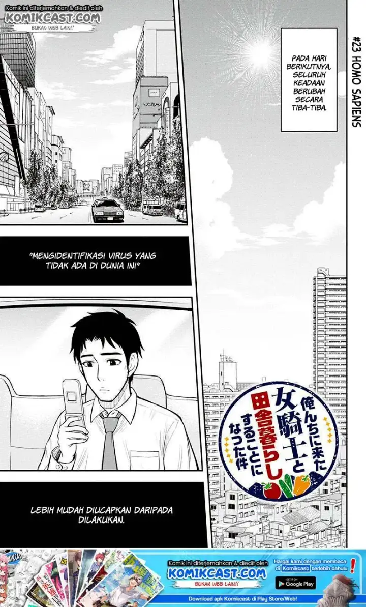 image-komik-orenchi-ni-kita-onna-kishi-to-inakagurashi-suru-koto-ni-natta-ken-chapter-23-1/24