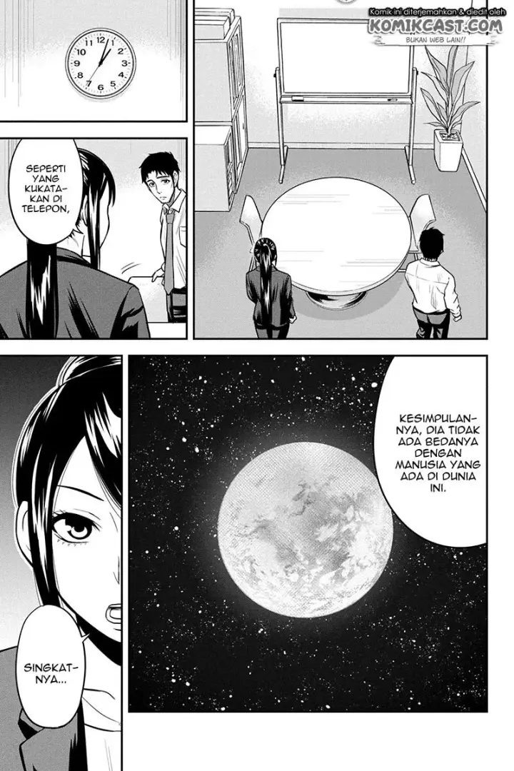 image-komik-orenchi-ni-kita-onna-kishi-to-inakagurashi-suru-koto-ni-natta-ken-chapter-23-6/24