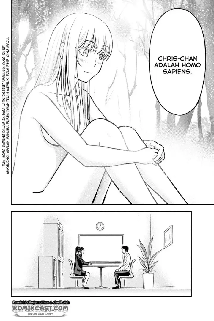 image-komik-orenchi-ni-kita-onna-kishi-to-inakagurashi-suru-koto-ni-natta-ken-chapter-23-7/24